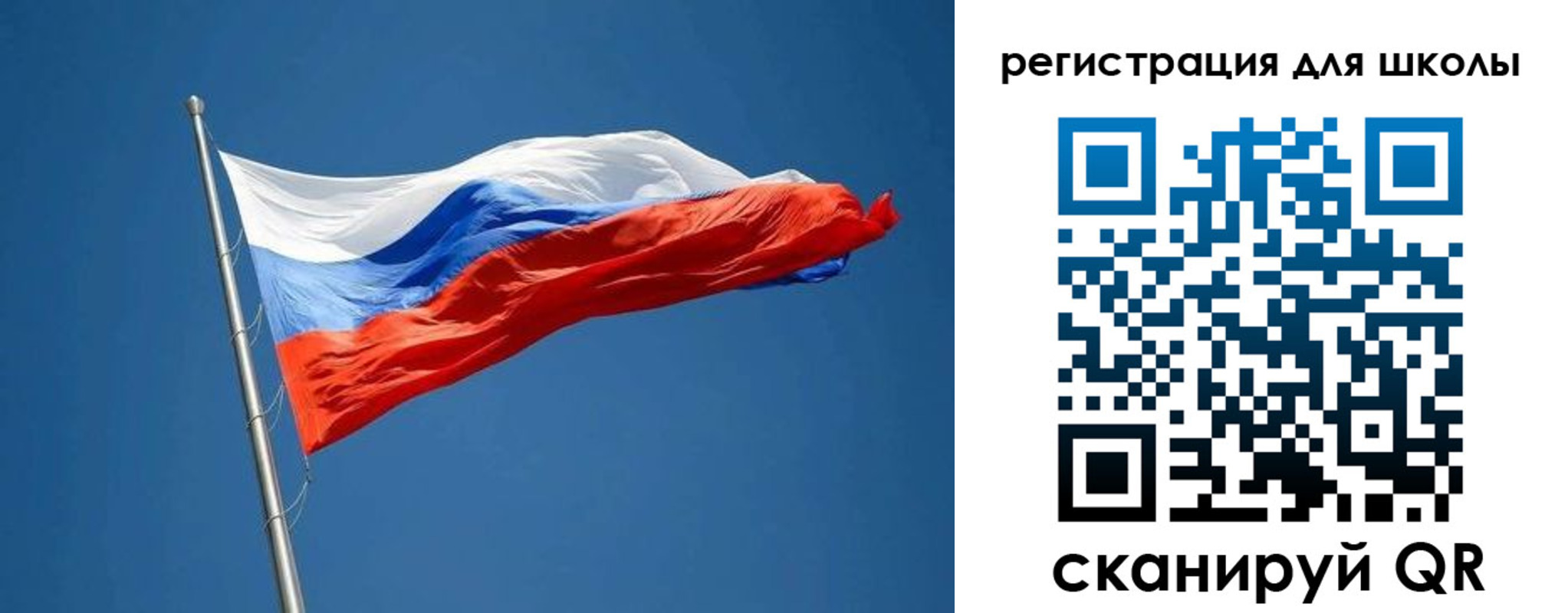 прописка законно в Губкине
